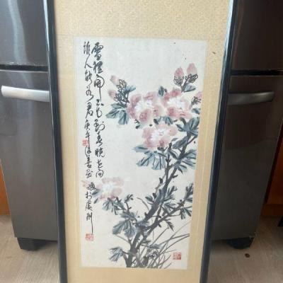MFL041- Framed Watercolor Asian Painting