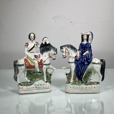 (2PC) PAIR MOUNTED DUKE & DUCHESS FIGURINES | Duke and Duchess of Cambridge in formal dress on mounts. - l. 6 x w. 2 x h. 8.5 in 
