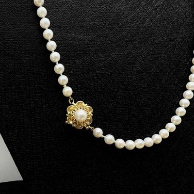 Lovely 16" Cultured Pearl Necklace with 14k Yellow Gold Decorative Clasp - Knotted Between 5.2mm Pearls
