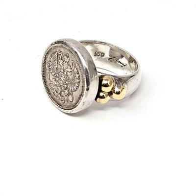 Heavy Weight Sterling 950 Coin Ring - Size 7.25 - Total Weight 15.5g
