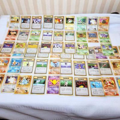 Lot 83 - PokÃ©mon Japanese Cards 