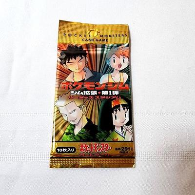 Lot 82 - PokÃ©mon TCG Gym Heroes Japanese Booster Pack - New in Pack 