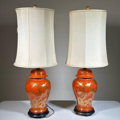 (2PC) PAIR JAPANESE STYLE LAMPS | Displaying bird design. - h. 34.5 x dia. 14.5 in 