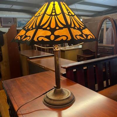 Antique Slag Glass Lamp