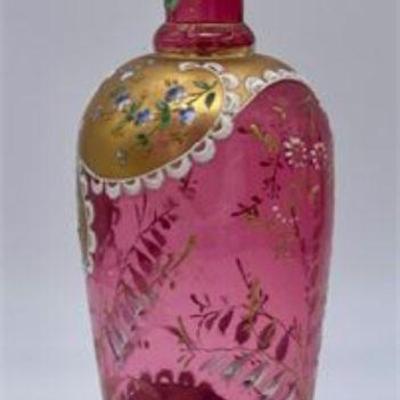 Lot 030   13 Bid(s)
Venetian Hand Painted Pink Glass Vase