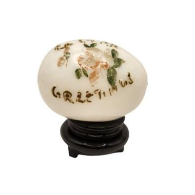 Lot 022   0 Bid(s)
Victorian Hand-Painted Milk Glass Easter Egg