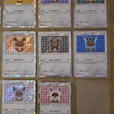 https://auctions4america.proxibid.com/Auctions-4-America/Pok-mon-Very-Rare-Cards-and-Collectibles/event-catalog/248899
