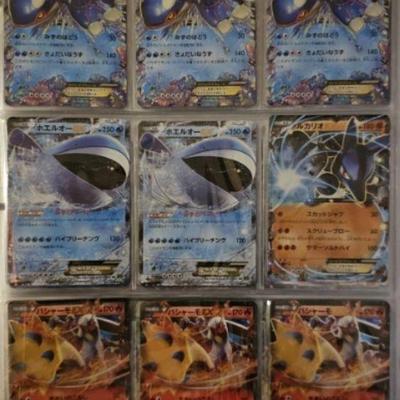 https://auctions4america.proxibid.com/Auctions-4-America/Pok-mon-Very-Rare-Cards-and-Collectibles/event-catalog/248899