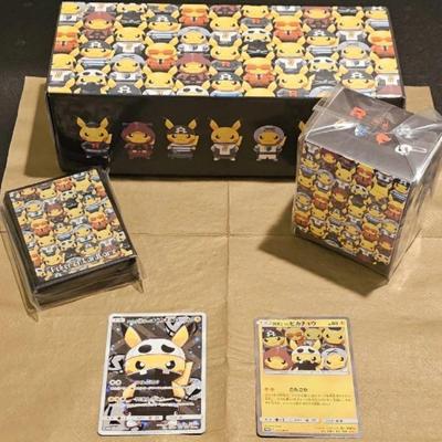 https://auctions4america.proxibid.com/Auctions-4-America/Pok-mon-Very-Rare-Cards-and-Collectibles/event-catalog/248899