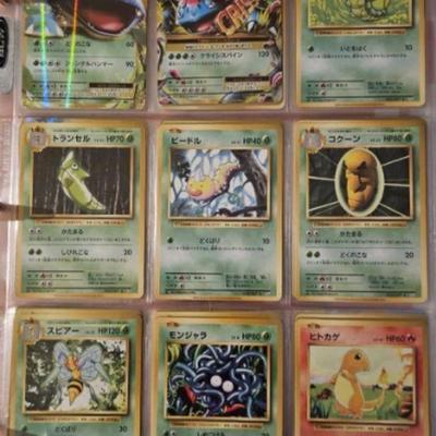 https://auctions4america.proxibid.com/Auctions-4-America/Pok-mon-Very-Rare-Cards-and-Collectibles/event-catalog/248899
