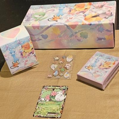 https://auctions4america.proxibid.com/Auctions-4-America/Pok-mon-Very-Rare-Cards-and-Collectibles/event-catalog/248899