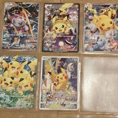 https://auctions4america.proxibid.com/Auctions-4-America/Pok-mon-Very-Rare-Cards-and-Collectibles/event-catalog/248899