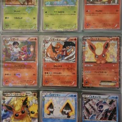 https://auctions4america.proxibid.com/Auctions-4-America/Pok-mon-Very-Rare-Cards-and-Collectibles/event-catalog/248899