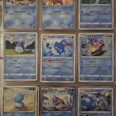 https://auctions4america.proxibid.com/Auctions-4-America/Pok-mon-Very-Rare-Cards-and-Collectibles/event-catalog/248899