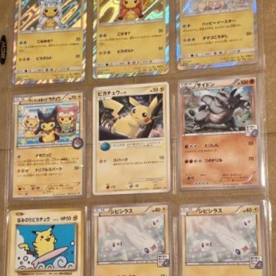 https://auctions4america.proxibid.com/Auctions-4-America/Pok-mon-Very-Rare-Cards-and-Collectibles/event-catalog/248899