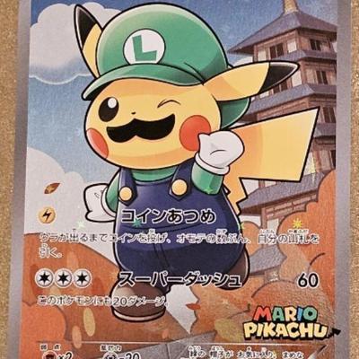 https://auctions4america.proxibid.com/Auctions-4-America/Pok-mon-Very-Rare-Cards-and-Collectibles/event-catalog/248899