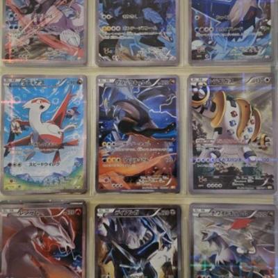 https://auctions4america.proxibid.com/Auctions-4-America/Pok-mon-Very-Rare-Cards-and-Collectibles/event-catalog/248899