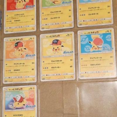 https://auctions4america.proxibid.com/Auctions-4-America/Pok-mon-Very-Rare-Cards-and-Collectibles/event-catalog/248899