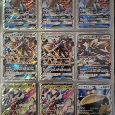 https://auctions4america.proxibid.com/Auctions-4-America/Pok-mon-Very-Rare-Cards-and-Collectibles/event-catalog/248899