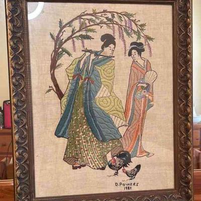 "Gorgeous Goshen Plantation" in Augusta, GA Starts Closing Thu 9/28 8pm. Pickup is Sat 9/30 10-3pm. Please click here to view...