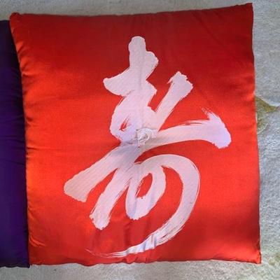 silk tatami pillows doublesided