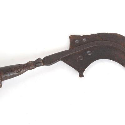 https://www.liveauctioneers.com/catalog/303299_ancient-ethnographic-arms-armour-and-antique/