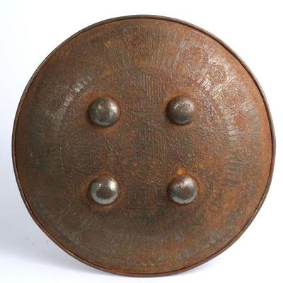 https://www.liveauctioneers.com/catalog/303299_ancient-ethnographic-arms-armour-and-antique/