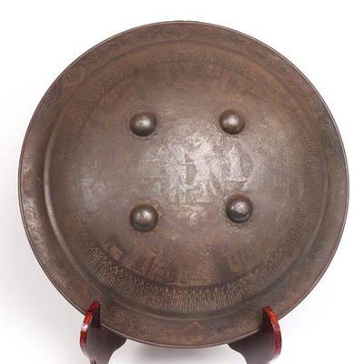 https://www.liveauctioneers.com/catalog/303299_ancient-ethnographic-arms-armour-and-antique/