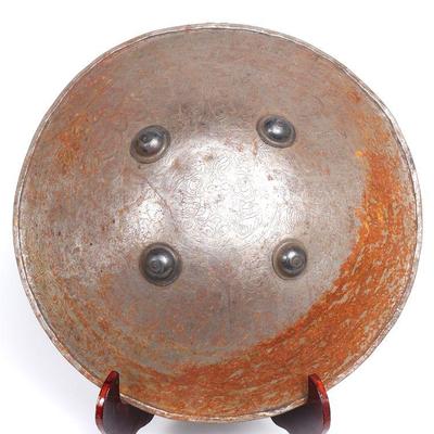 https://www.liveauctioneers.com/catalog/303299_ancient-ethnographic-arms-armour-and-antique/