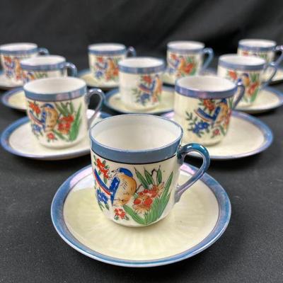 Lusterware Demitasse