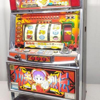 Kung-Fu Retsuden Pachislo Slot Machine (Works)