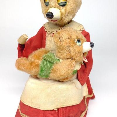 Linemar Battery Op. Spanking Bear Toy (Japan)