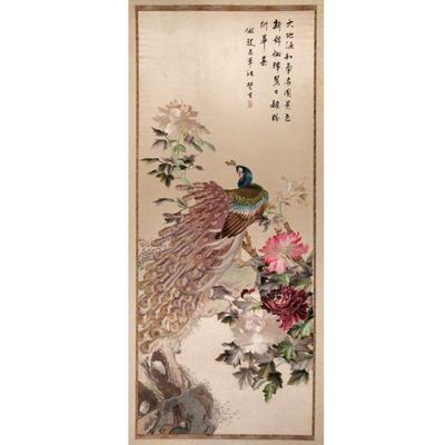PEACOCK EMBROIDERED CALLIGRAPHY PANEL | 51 x 21 in. Panel - w. 28 x h. 63 in. (frame)
