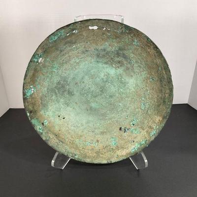 Late 19th /early 20th Bronze Bowl