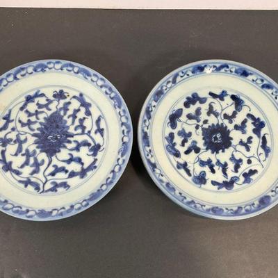 19th or early 20th  Chinese Porcelain
