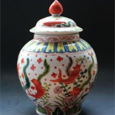 Lot 120   2 Bid(s)
Chinese Porcelain Ginger Jar