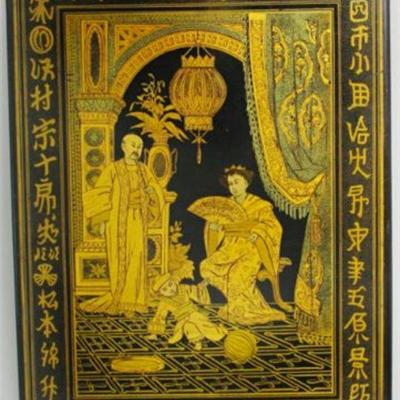 Lot 034   0 Bid(s)
Antique Japanese Gold Lacquer Art Calligraphy Makie Edo Period (1615â€“1868)