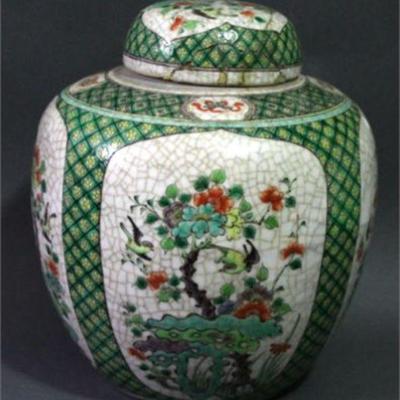 Lot 025   9 Bid(s)
Antique Chinese Famille Verte Jar and Cover Intentionally Cracked