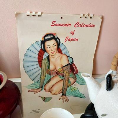 Lot 56 - Vintage Japanese Decor & More! 