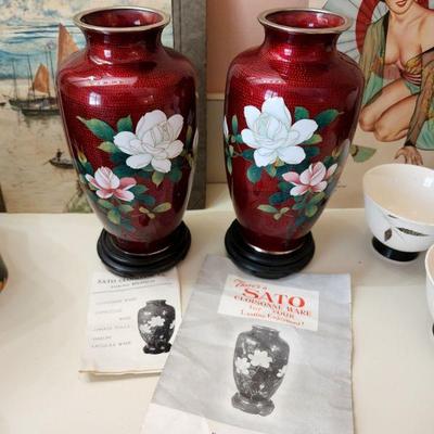 Lot 56 - Vintage Japanese Decor & More! 