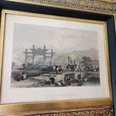 Lot 57 - Sungott Art Studios Antique Chinese Engravings 