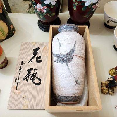 Lot 56 - Vintage Japanese Decor & More! 