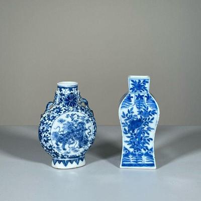 CHINESE BLUE & WHITE PORCELAIN | Including a small moon flask, and a square tapering vase. - h. 6.5 in (vase) 
