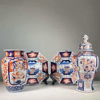 (4PC) JAPANESE IMARI PORCELAIN | Including; Imari porcelain jar and cover, pair of Imari porcelain octagonal plates showing stylized boat...
