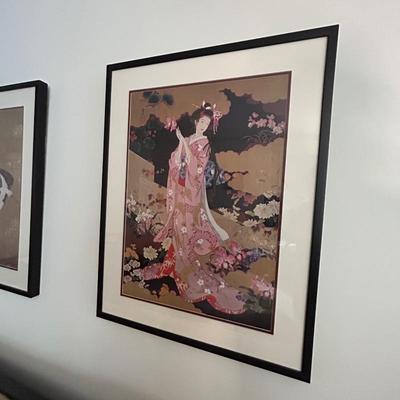 Vintage Oriental Framed Wall Art