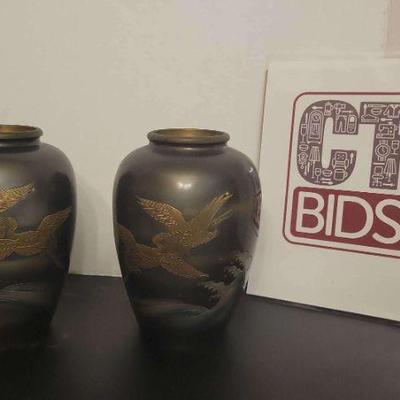 `Asian Inspired Mixed Metal Vases