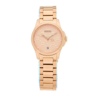 For more information and to place your bids, please visit our website at https://www.garnetgazelle.com/ BID NOW!