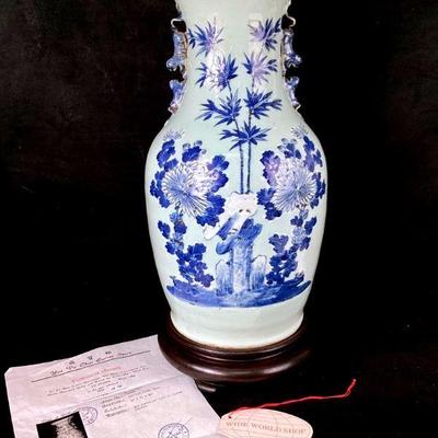 GRLE905 Antique Châ€™ing Dynasty Vase With Certificate Of Antiquity	Strong neck, deep saucer shaped top accentuate the full melon shape...