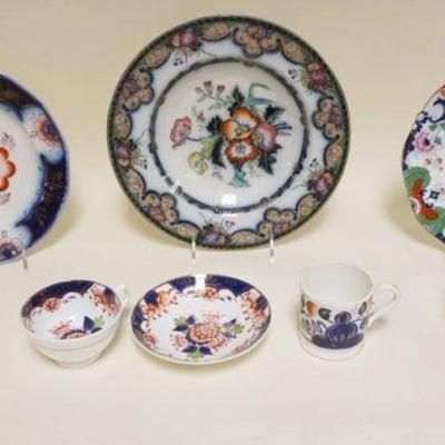 1220	LOT OF ASSORTED STAFFORDSHIRE BOWLS & GAUDY PLATES, LARGEST PLATE APPROXIMATELY 11 IN
