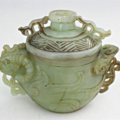 Lot 024  
Antique Chinese Carved Jade Censer with Ram Head